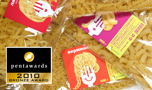 Pentawards 2010